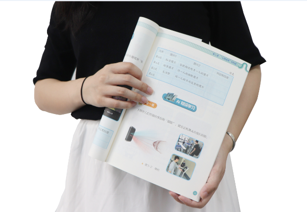 jc710公海赌船官网TSR-V2被引入教材